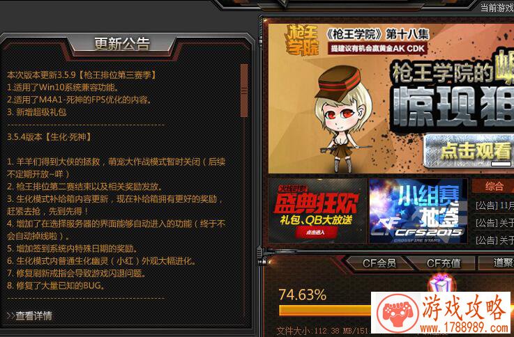 策略手游《报告主公》浓郁中国风原画首曝[]