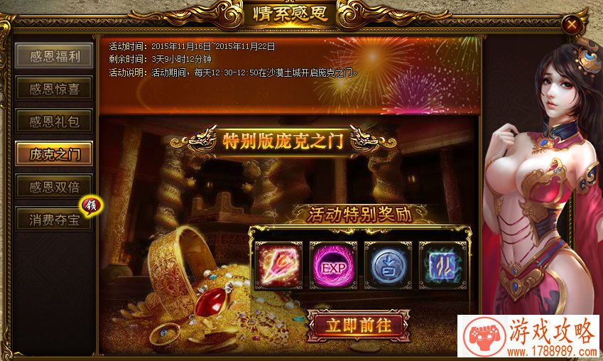 老外单机游戏兽人 老外单机游戏兽人