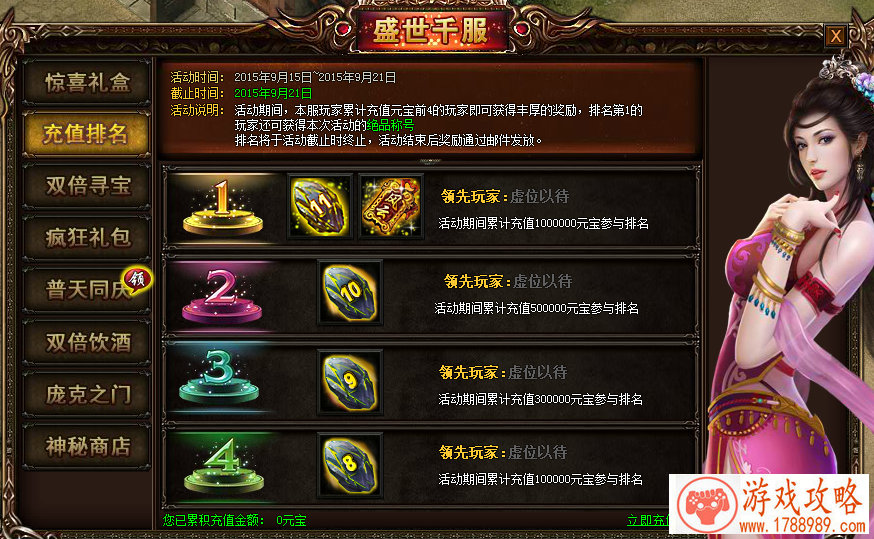 小岛冒险单机游戏 小岛冒险单机游戏