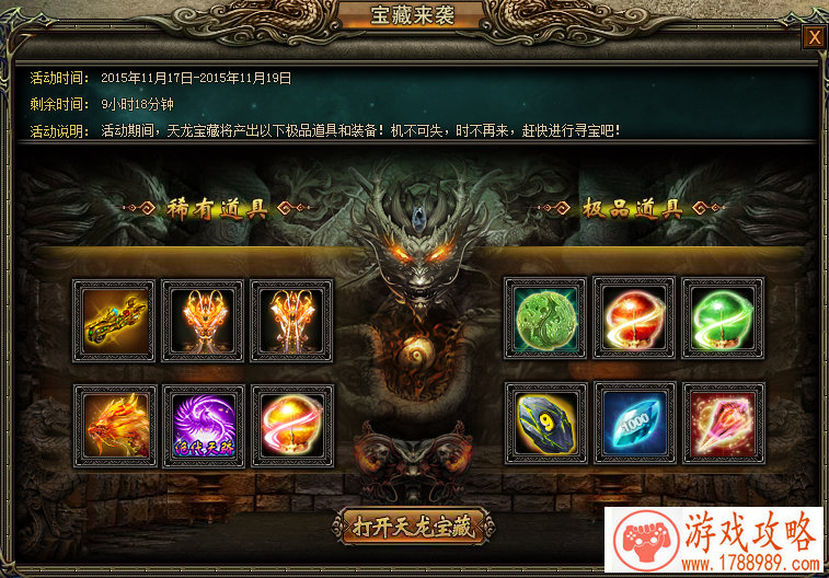 手机吃鸡打劫游戏 手机吃鸡打劫游戏