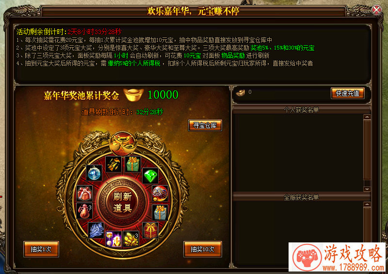 单机游戏僵尸世界 单机游戏僵尸世界