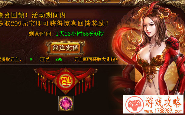 美国单机游戏销量