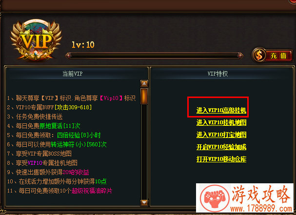 斗牛牛单机小游戏