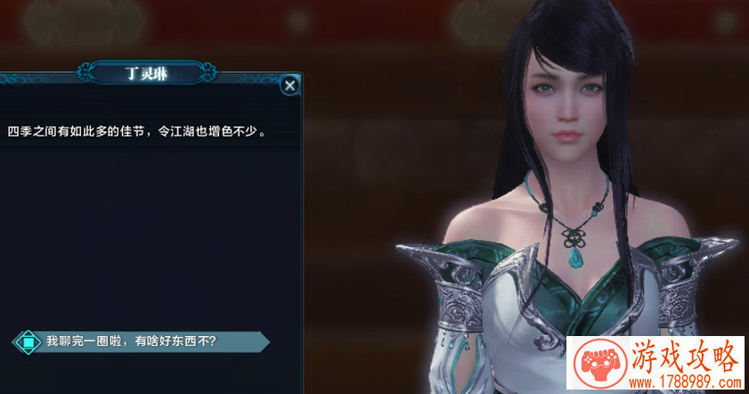 游戏名字好听的霸气十足 帅气的游戏名称推荐 游戏名字好听的霸气十足 帅气的游戏名称推荐