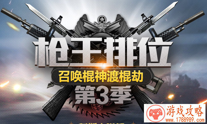 手机游戏解压软件