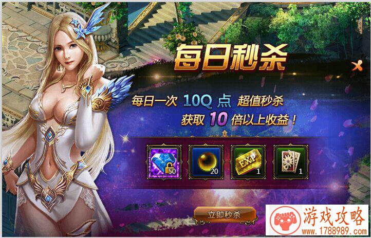 守卫塔的单机游戏 守卫塔的单机游戏