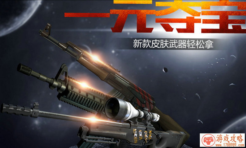 上古传说单机游戏 上古传说单机游戏