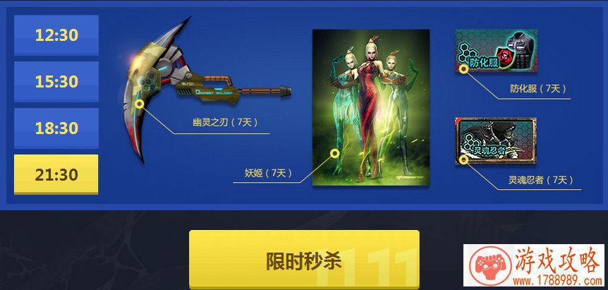 手机单机游戏空间 手机单机游戏空间