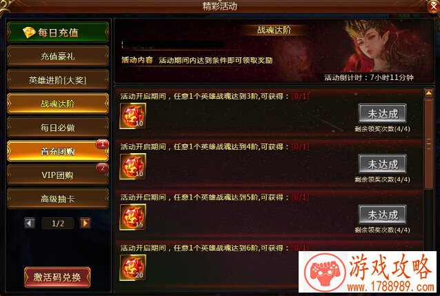 单机鲨鱼游戏推荐 单机鲨鱼游戏推荐