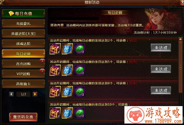 单机游戏硬盘太小 单机游戏硬盘太小