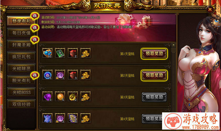 cf游戏英文名字 156个