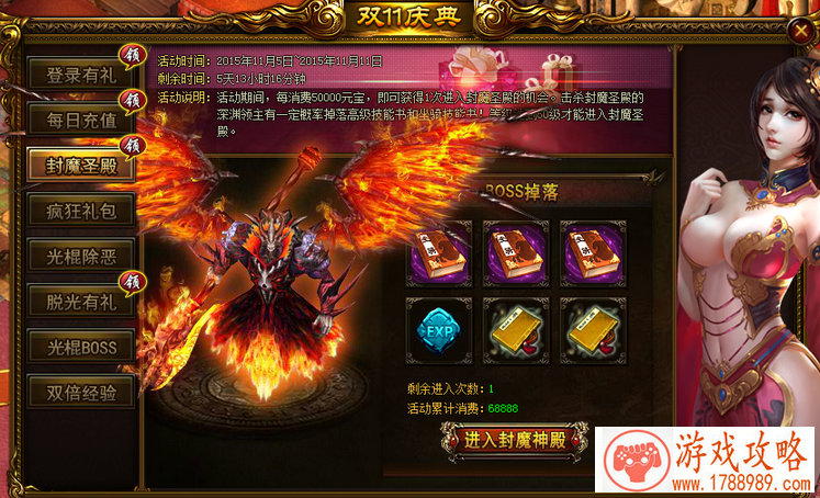 小诺基亚手机游戏 小诺基亚手机游戏