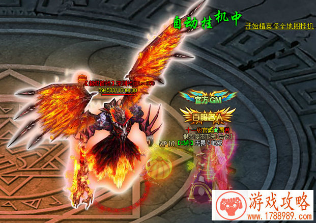 翻滚吧仓鼠攻略大全：新手入门技巧攻略[]