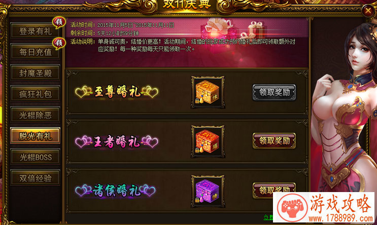 诺基亚玩单机游戏 诺基亚玩单机游戏