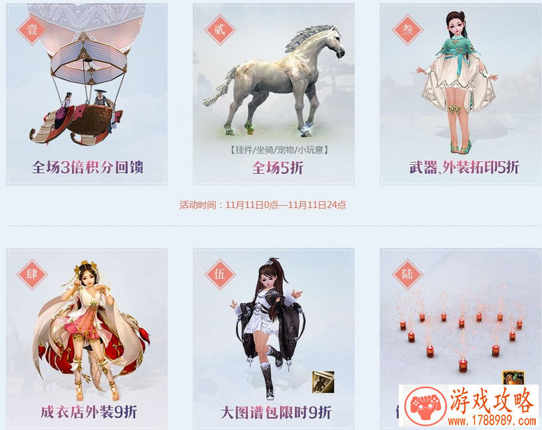 游戏取什么英文名字 151个 游戏取什么英文名字 151个