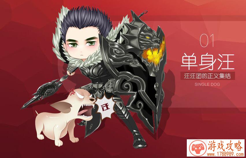 西游角色配对大全游戏名字,西游角色配对大全游戏名字叫什么 西游角色配对大全游戏名字,西游角色配对大全游戏名字叫什么