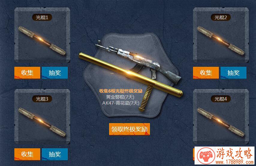 情侣网名大全游戏必备(情侣网名一男一女 浪漫 好听) 情侣网名大全游戏必备(情侣网名一男一女 浪漫 好听)