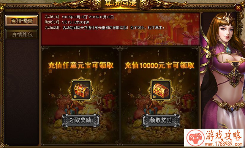 推荐手机游戏暗杀 推荐手机游戏暗杀