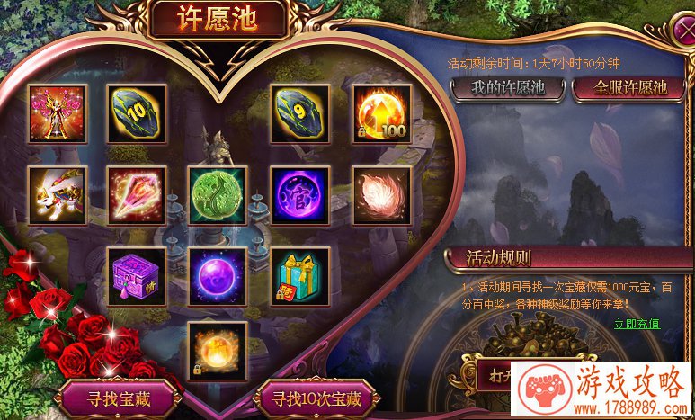 和平精英情侣名CP最爱(和平精英游戏情侣名字 情侣专用) 和平精英情侣名CP最爱(和平精英游戏情侣名字 情侣专用)