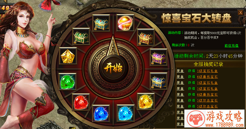 腾讯与PUBG联合出品、正版吃鸡手游 绝地求生全军 腾讯与PUBG联合出品、正版吃鸡手游 绝地求生全军