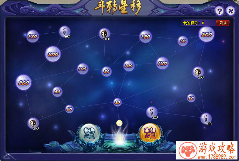 英文游戏名字精选最全的好玩游戏名称汇总 英文游戏名字精选最全的好玩游戏名称汇总