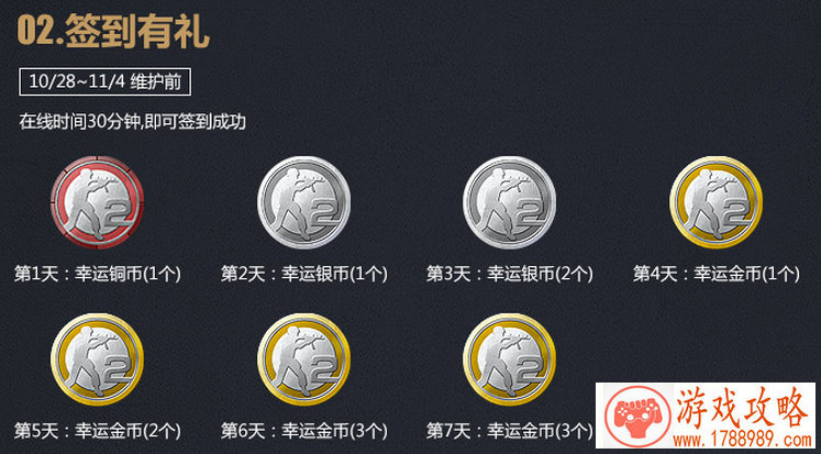 单机游戏剑士秘籍 单机游戏剑士秘籍