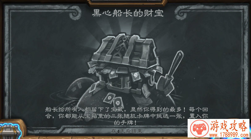 游戏名字大全精选花朵符号命名集萃