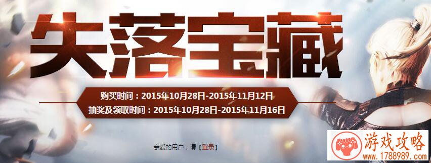 糖果女巫单机游戏 糖果女巫单机游戏
