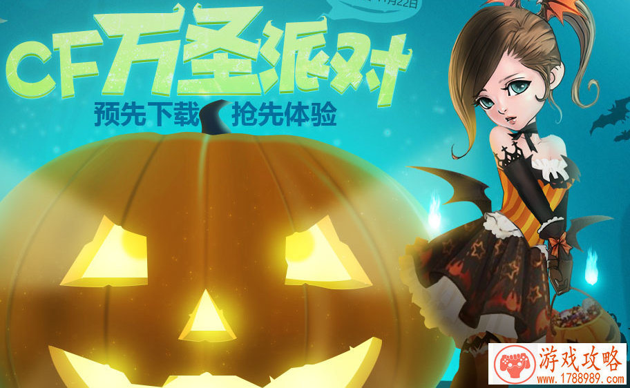 龙之谷手游全新版本上线 兔斯基化身A级精灵[多 龙之谷手游全新版本上线 兔斯基化身A级精灵[多