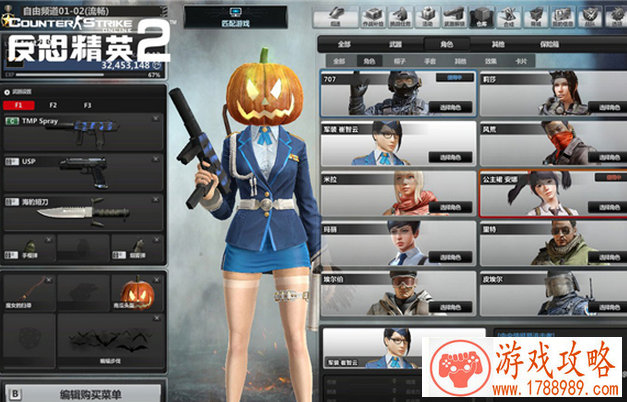 监禁游戏单机游戏