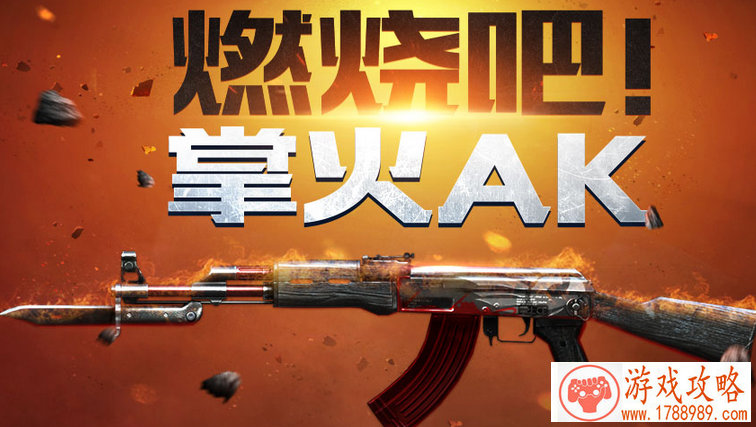 冒险与挖矿前中期攻略 挖矿技巧与困难通关攻略