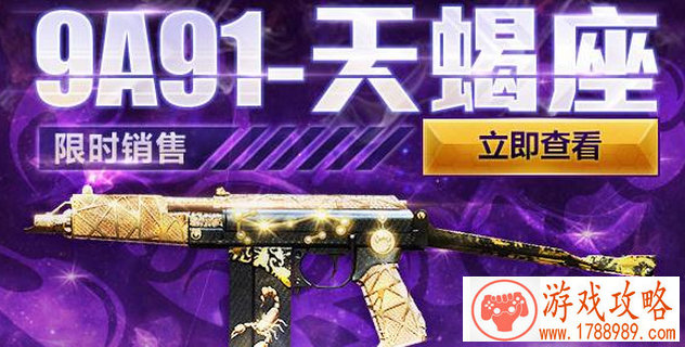 跑酷游戏英文名字过关 159个 跑酷游戏英文名字过关 159个