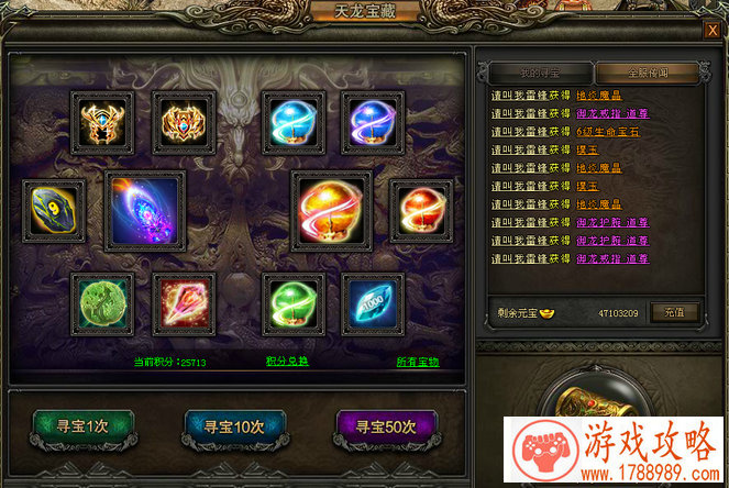 饮品游戏英语名字大全集 194个 饮品游戏英语名字大全集 194个