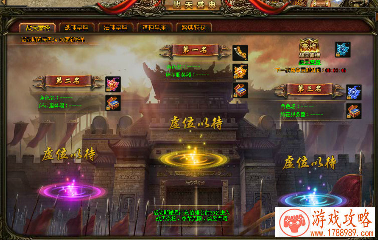 第五人格策划面对面:月亮河公园下周投入共研 第五人格策划面对面:月亮河公园下周投入共研