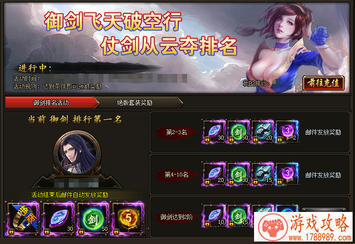 玩游戏持手机姿势 玩游戏持手机姿势