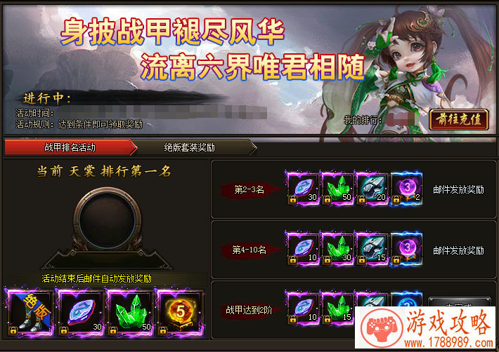 单机游戏极限赛车