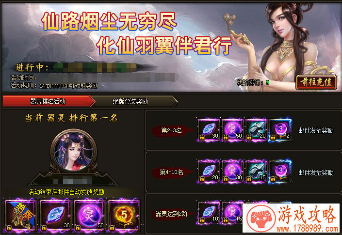 经典赛马单机游戏 经典赛马单机游戏