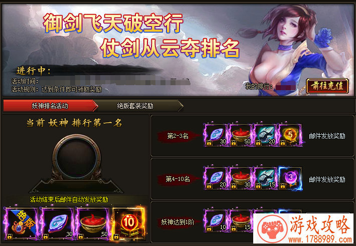 4个人的公司起什么名字(4个人玩游戏起什么名字好) 4个人的公司起什么名字(4个人玩游戏起什么名字好)