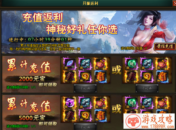 最耗电的手机游戏 最耗电的手机游戏