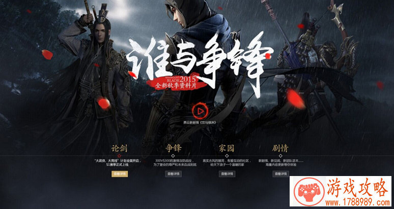 绝地求生刺激战场橙花镇打法攻略汇总 橙花镇点 绝地求生刺激战场橙花镇打法攻略汇总 橙花镇点