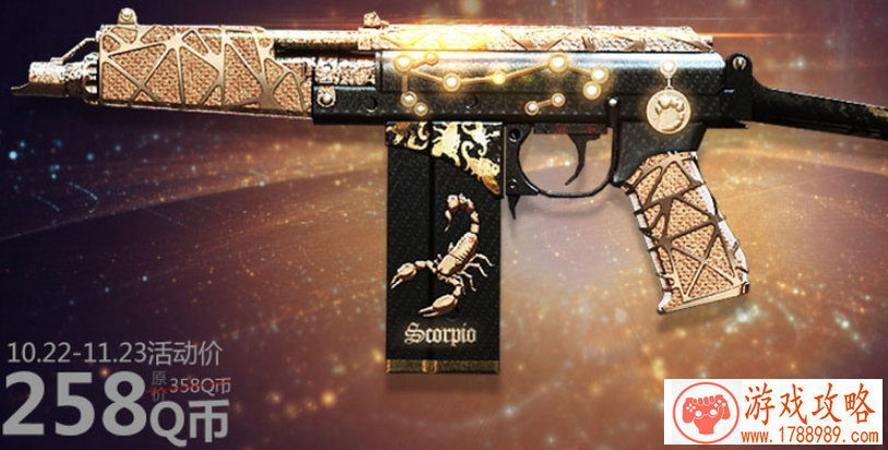 单机游戏对打搞笑