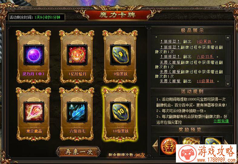 柯南同人单机游戏 柯南同人单机游戏