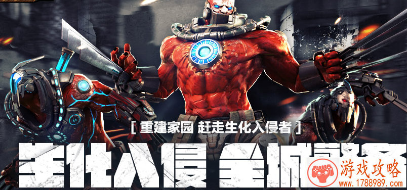 通吃单机游戏配置 通吃单机游戏配置