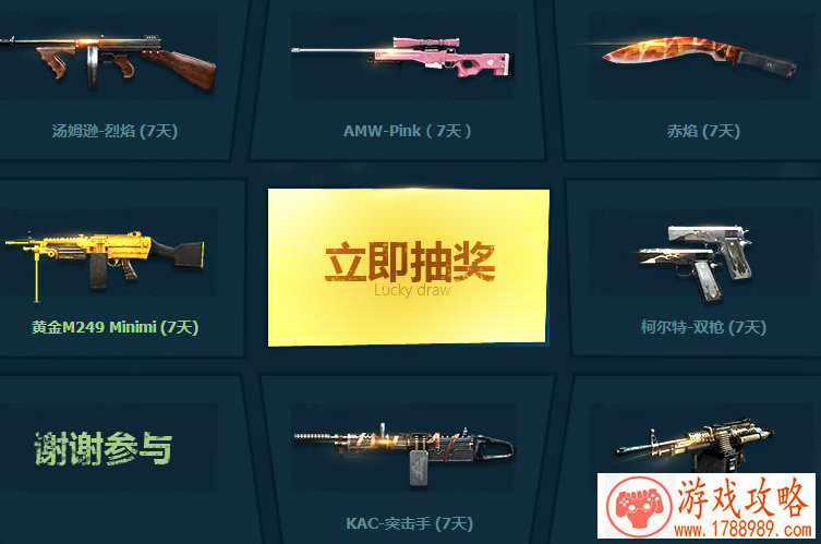手机专用游戏鼠标 手机专用游戏鼠标