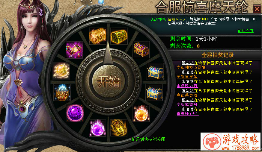 姐妹手机游戏下载 姐妹手机游戏下载