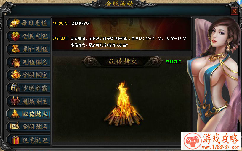 暗黑破坏神不朽媒体群访:已完成6个职业 安卓与 暗黑破坏神不朽媒体群访:已完成6个职业 安卓与