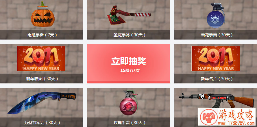 闺蜜游戏名字大全 闺蜜游戏名字大全