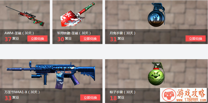 游戏名酷酷的女生【优选210个】 游戏名酷酷的女生【优选210个】