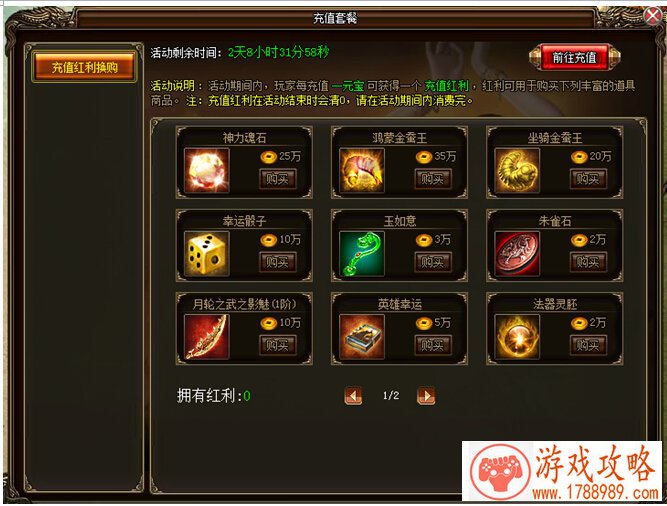 日本手机恐怖游戏