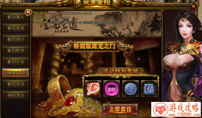 ***网络直播监管:不允许带有挑逗性吃香蕉[多 ***网络直播监管:不允许带有挑逗性吃香蕉[多